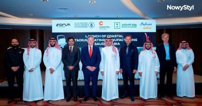 Forum by Nowy Styl - fabryka foteli stadionowych w Arabii Saudyjskiej